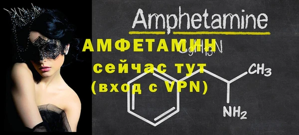 кокаин колумбия Белоозёрский