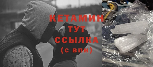 ALPHA PVP Зеленокумск