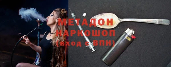 кокс Заволжье