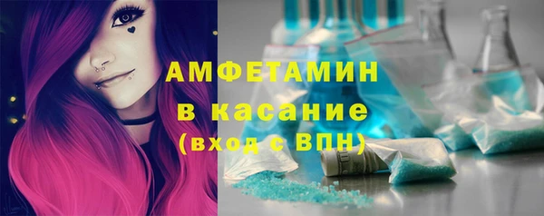 дистиллят марихуана Богородицк