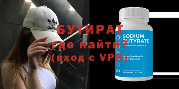 кокаин колумбия Белоозёрский