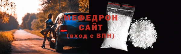 СК Заводоуковск