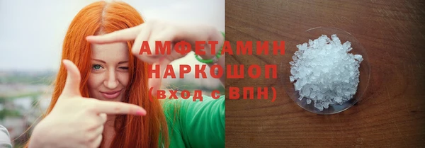 дистиллят марихуана Богородицк