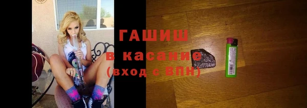 кокаин колумбия Белоозёрский