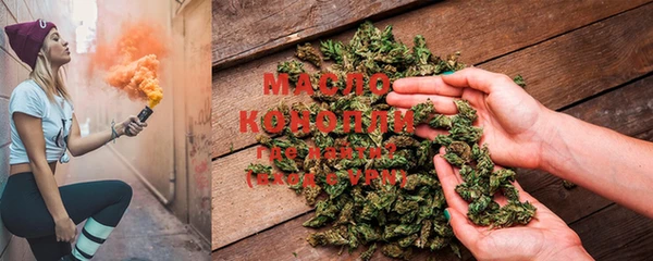 наркотики Беломорск
