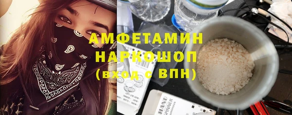 jwh Заволжск