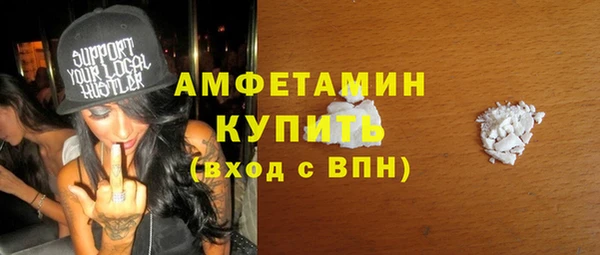 наркотики Беломорск