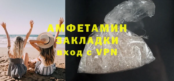 кокаин колумбия Белоозёрский